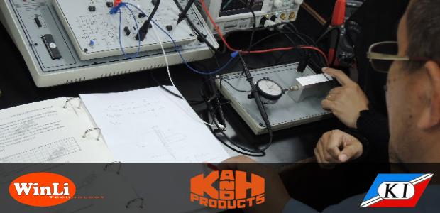 Electrical Machine