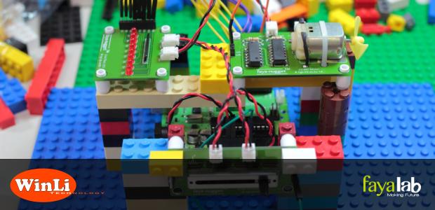 Electrical Machine